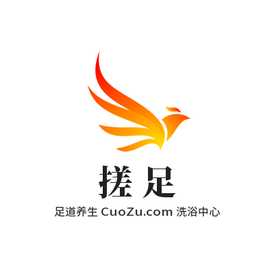 搓足网